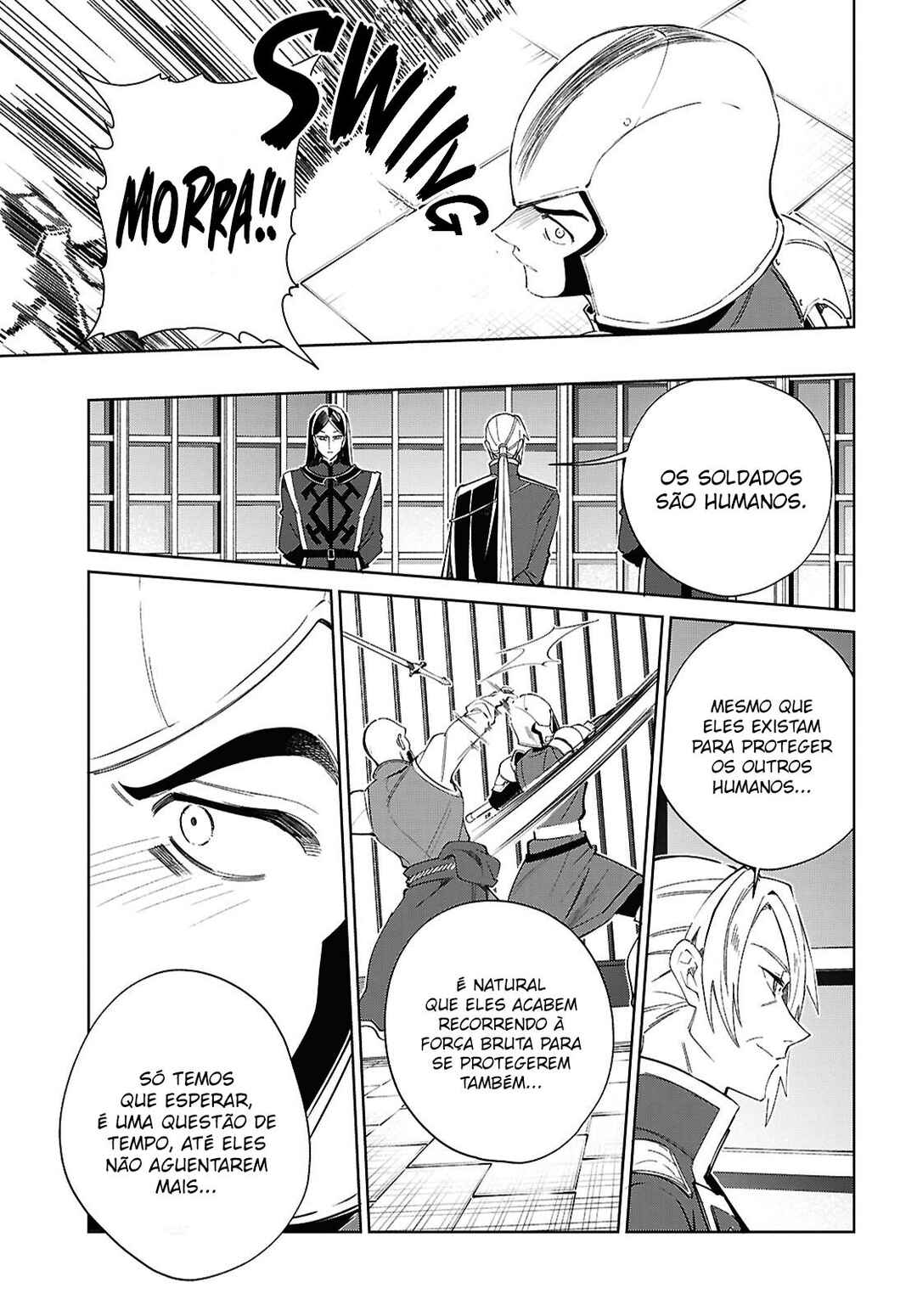 Watashi no Oshi wa Akuyaku Reijou. Chapter 57 - Page 22