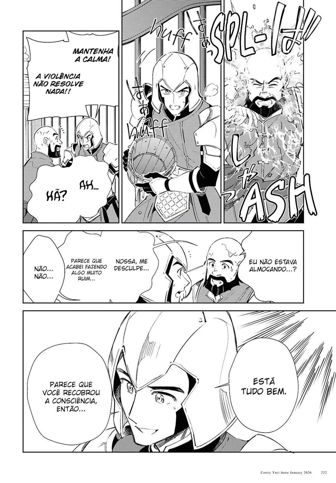 Watashi no Oshi wa Akuyaku Reijou. Chapter 57 - Page 23