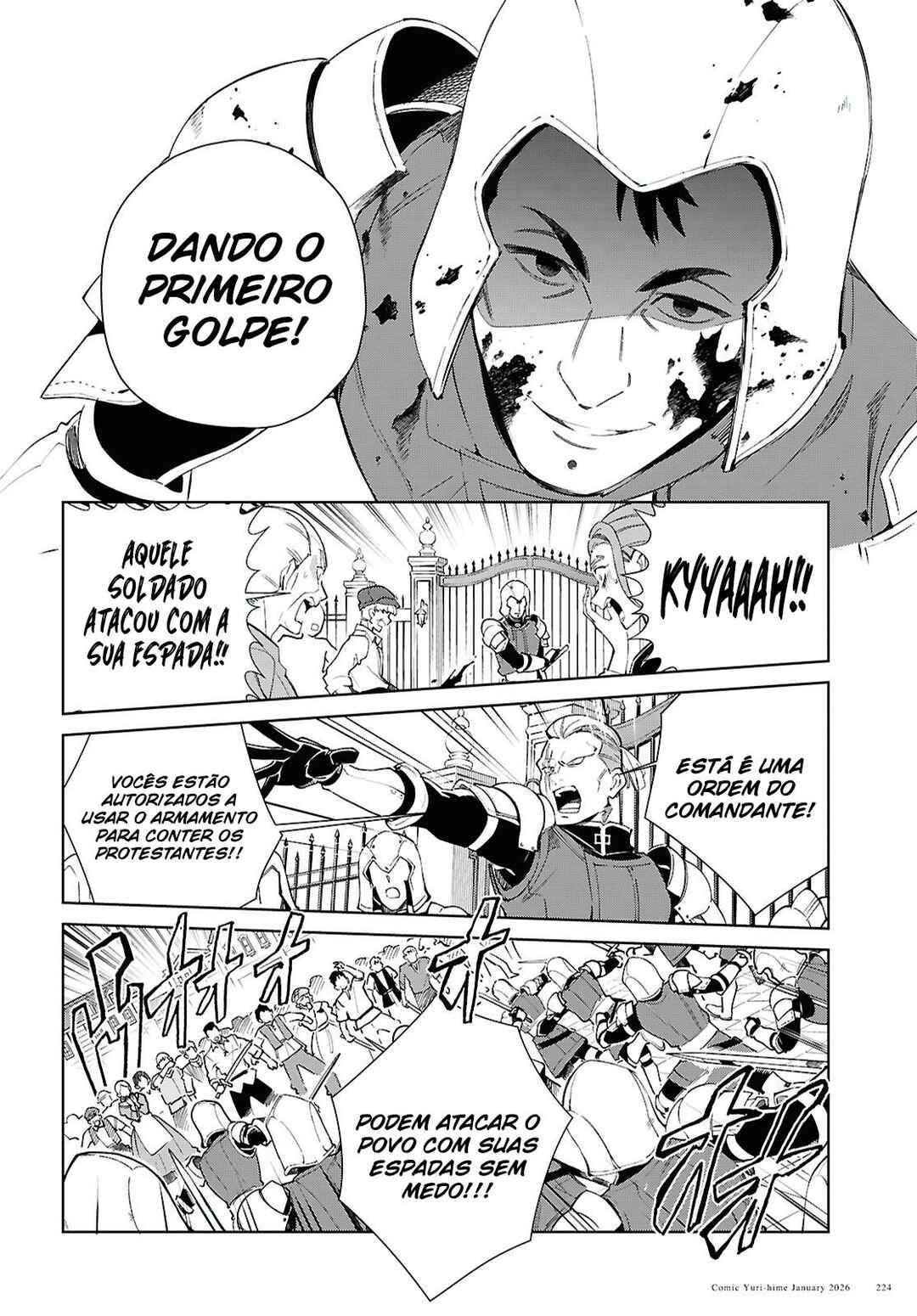 Watashi no Oshi wa Akuyaku Reijou. Chapter 57 - Page 25