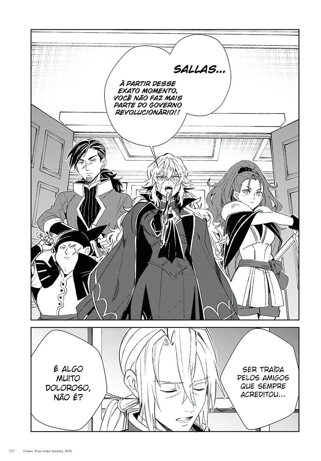 Watashi no Oshi wa Akuyaku Reijou. Chapter 57 - Page 28