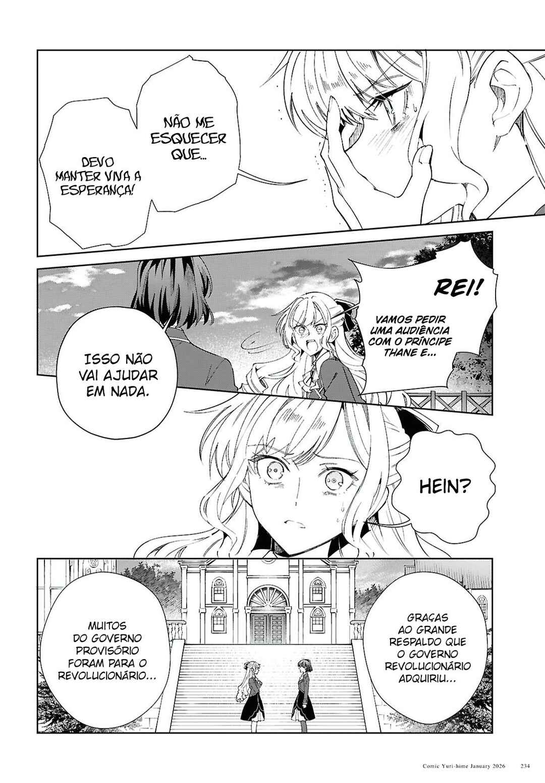 Watashi no Oshi wa Akuyaku Reijou. Chapter 57 - Page 34