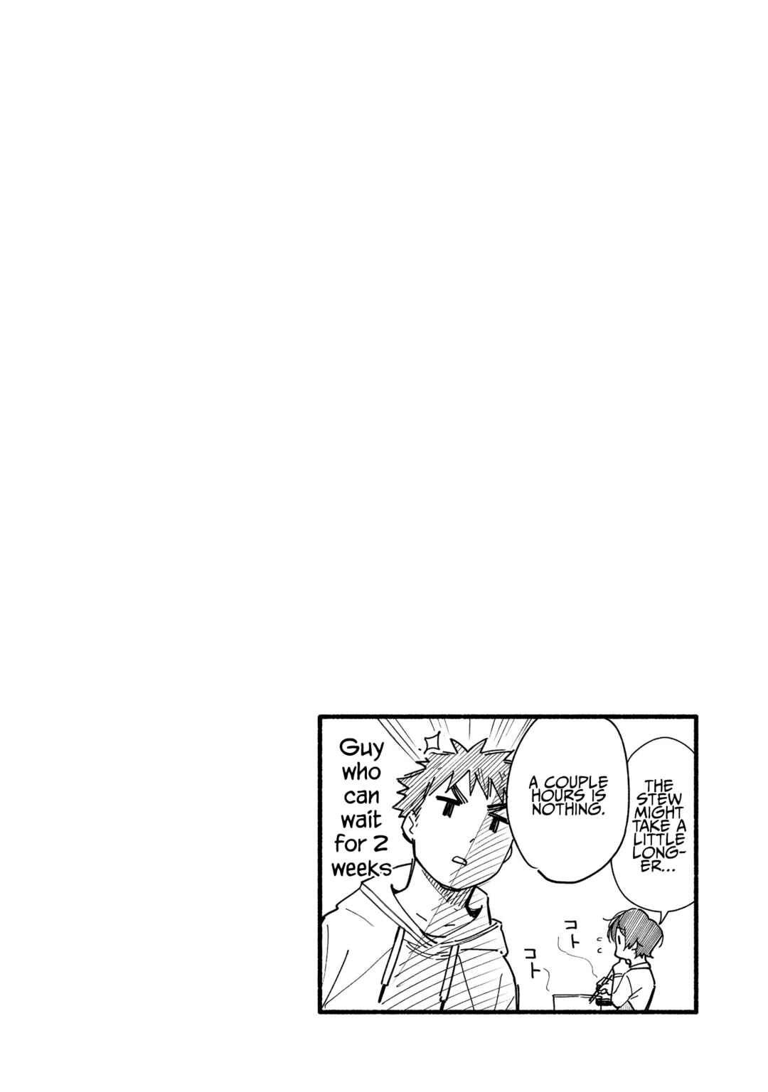 Aikagi-kun to Shiawase Gohan Chapter 17.5 - Page 6