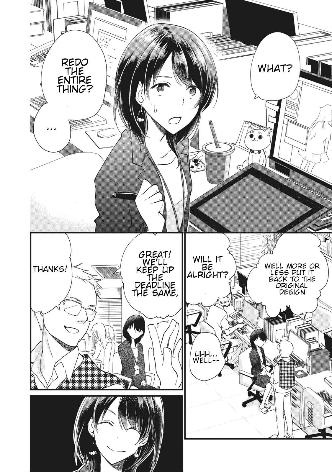 Koneko ♂ ga Matterunode Kaerimasu Chapter 1.1 - Page 5