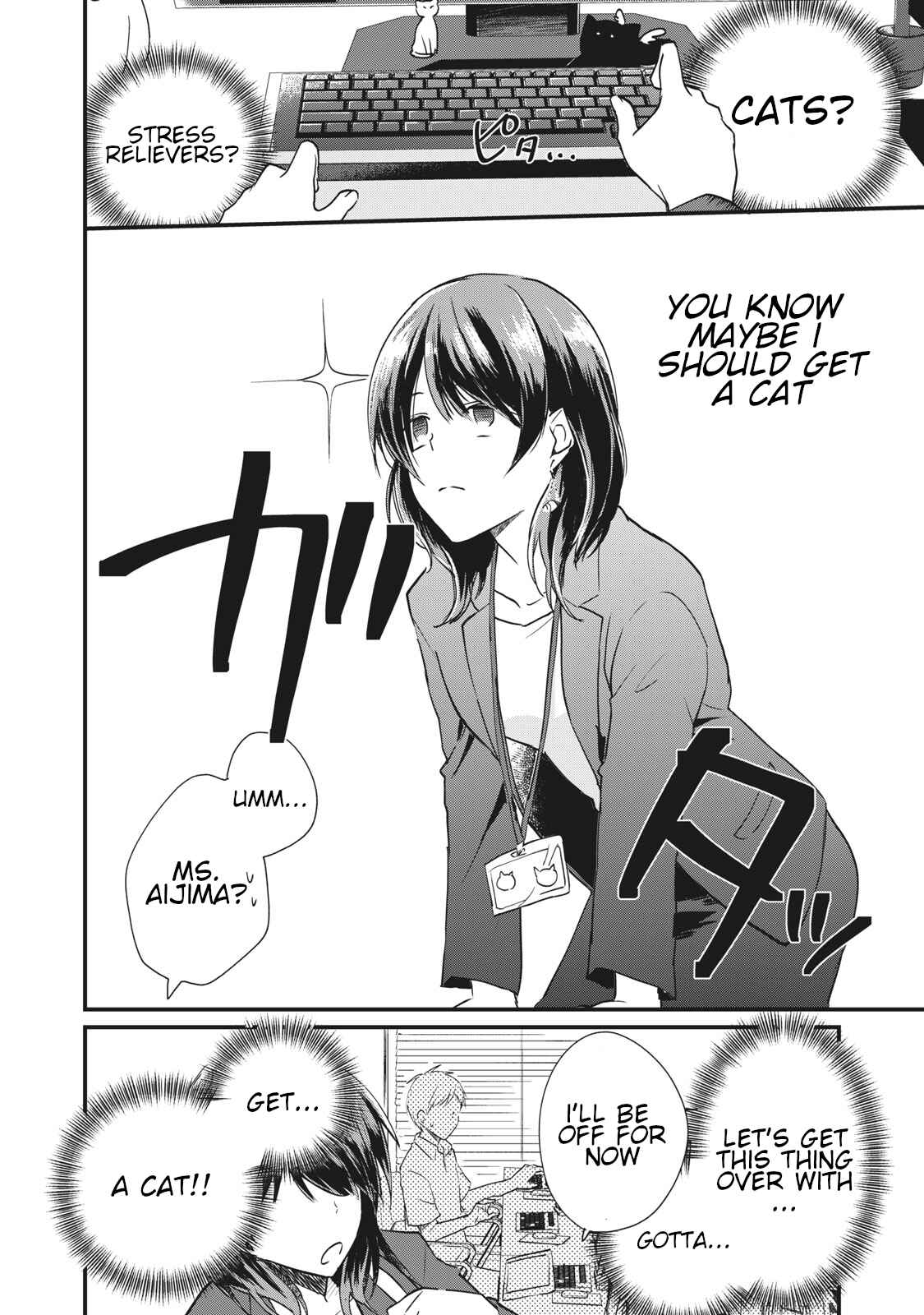 Koneko ♂ ga Matterunode Kaerimasu Chapter 1.1 - Page 7