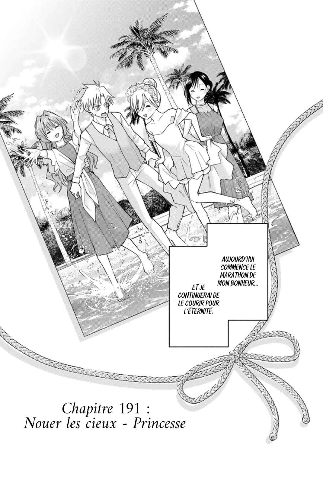 Amagami-san Chi no Enmusubi Chapter 191 - Page 18