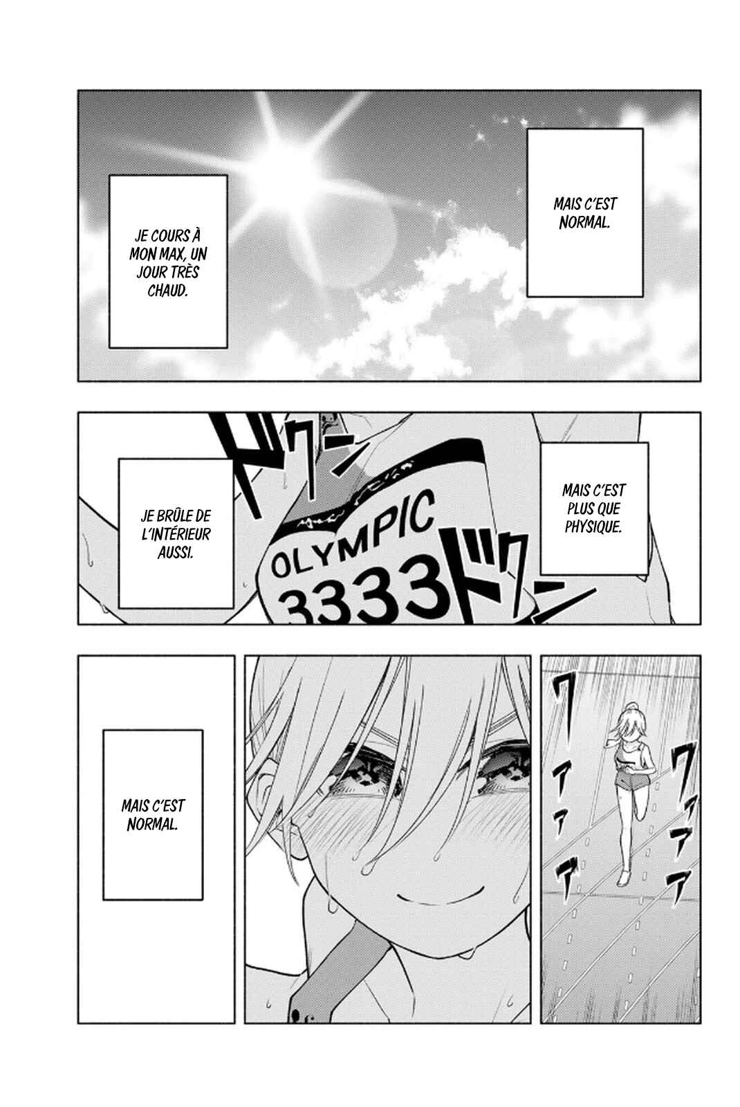 Amagami-san Chi no Enmusubi Chapter 191 - Page 3