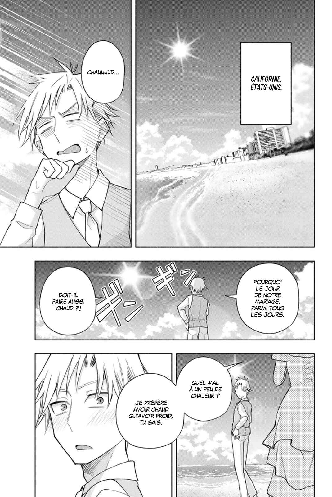 Amagami-san Chi no Enmusubi Chapter 191 - Page 9