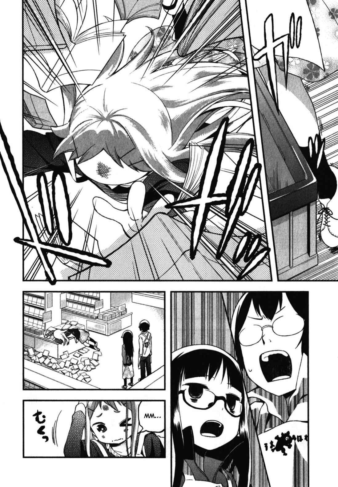 Denkigai no Honya-san Chapter 10.5 - Page 10