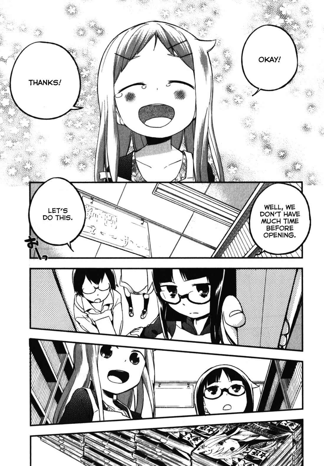 Denkigai no Honya-san Chapter 10.5 - Page 13