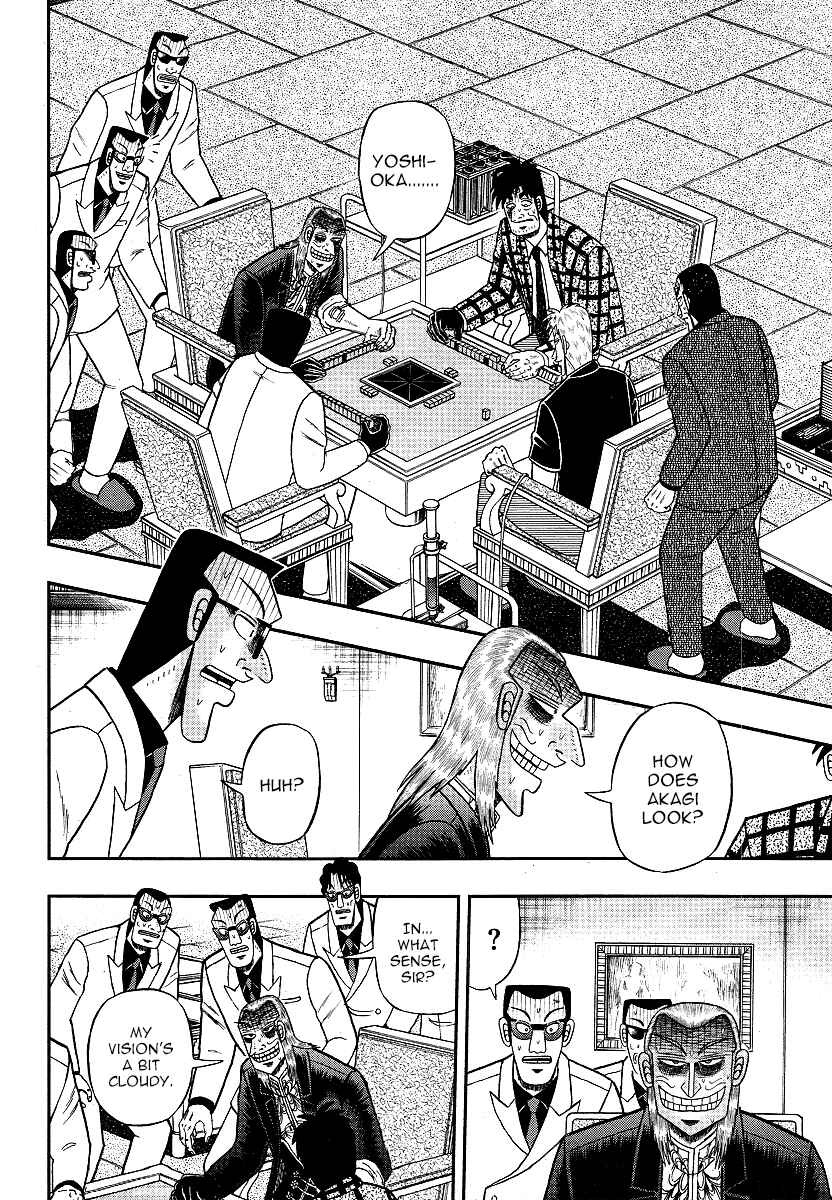 Akagi: Yami ni Oritatta Tensai Chapter 289 - Page 16