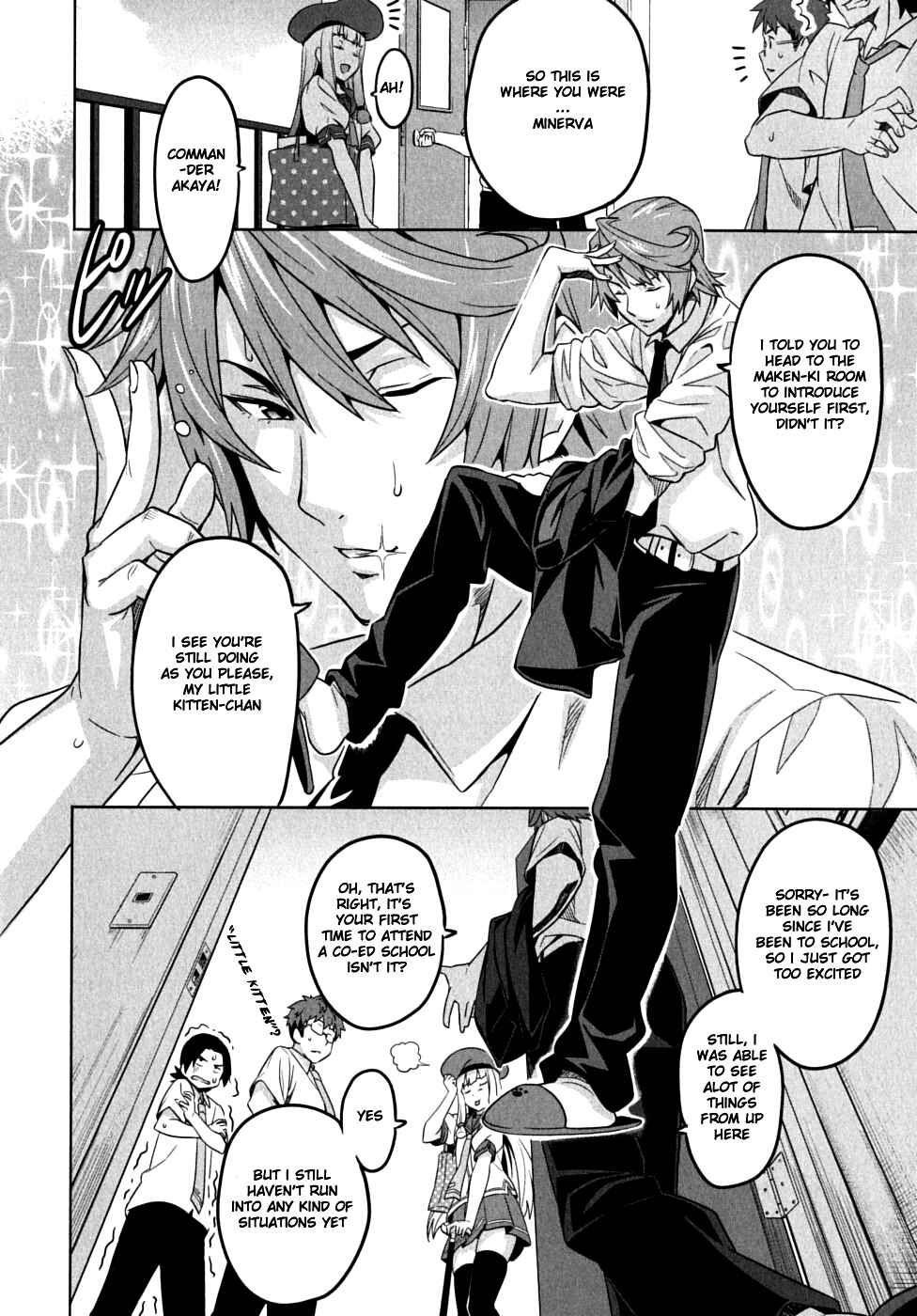 Maken-Ki! Chapter 11 - Page 19