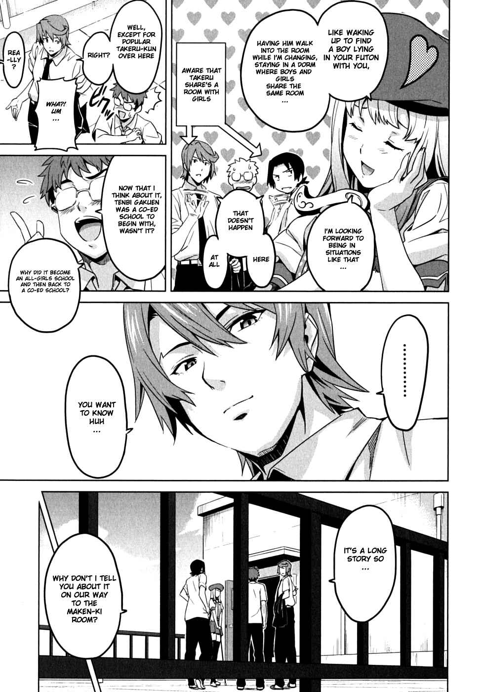 Maken-Ki! Chapter 11 - Page 20