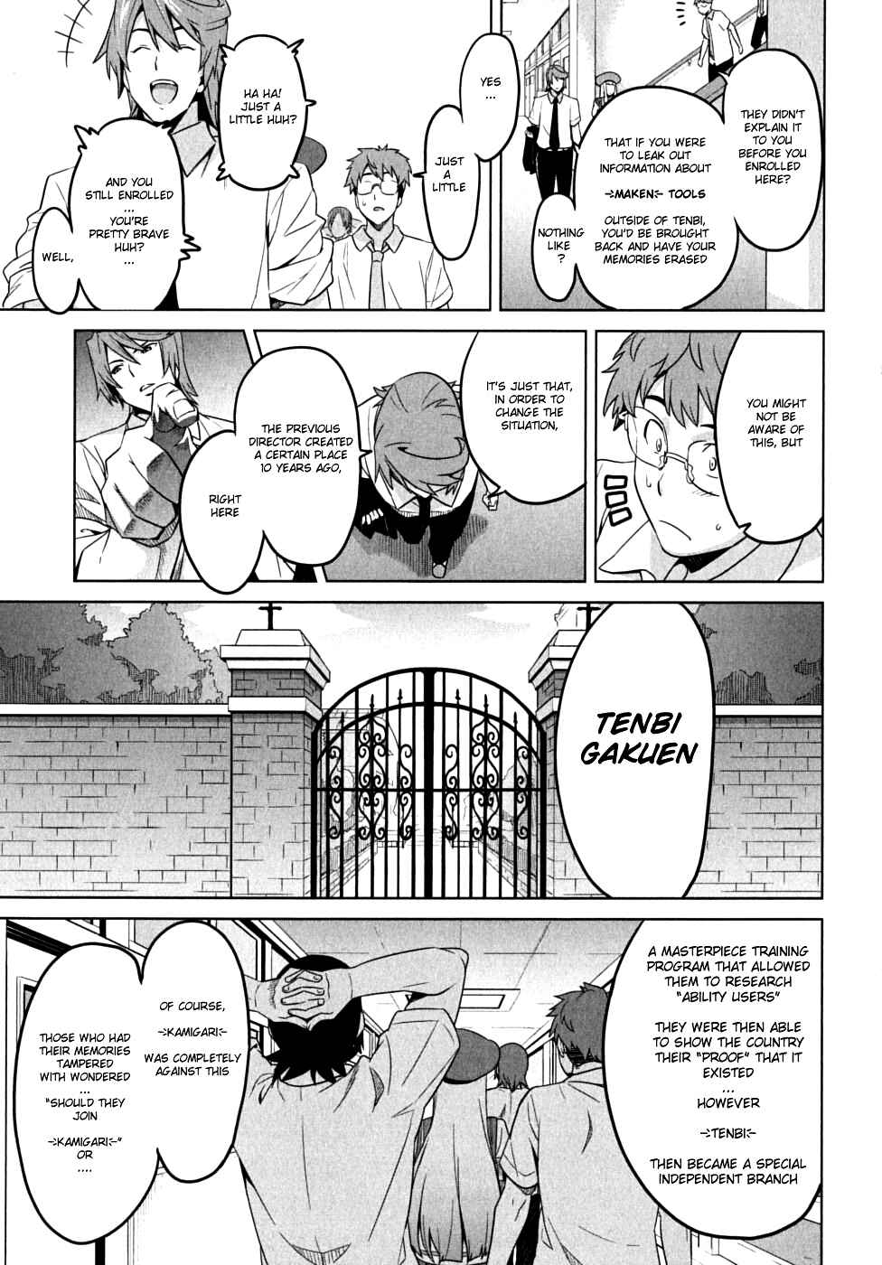Maken-Ki! Chapter 11 - Page 22