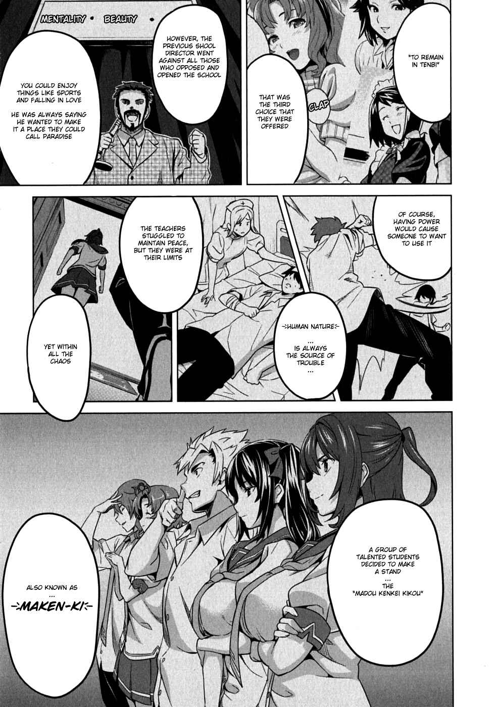 Maken-Ki! Chapter 11 - Page 23
