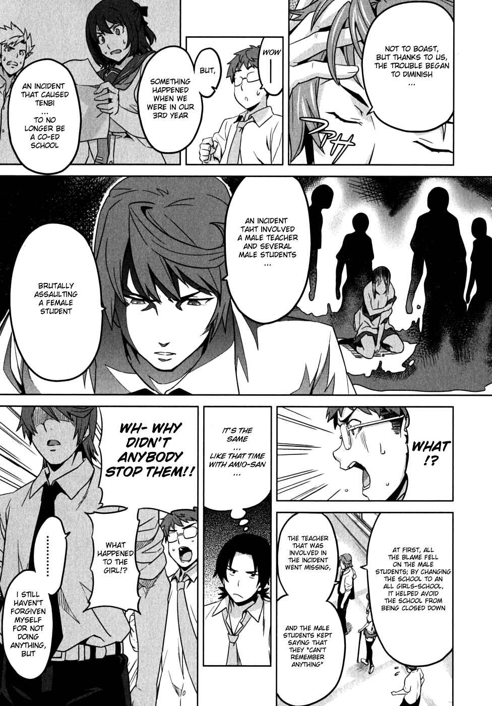 Maken-Ki! Chapter 11 - Page 24