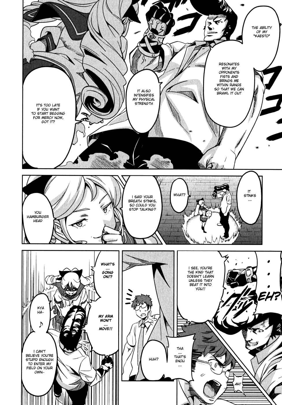 Maken-Ki! Chapter 11 - Page 31