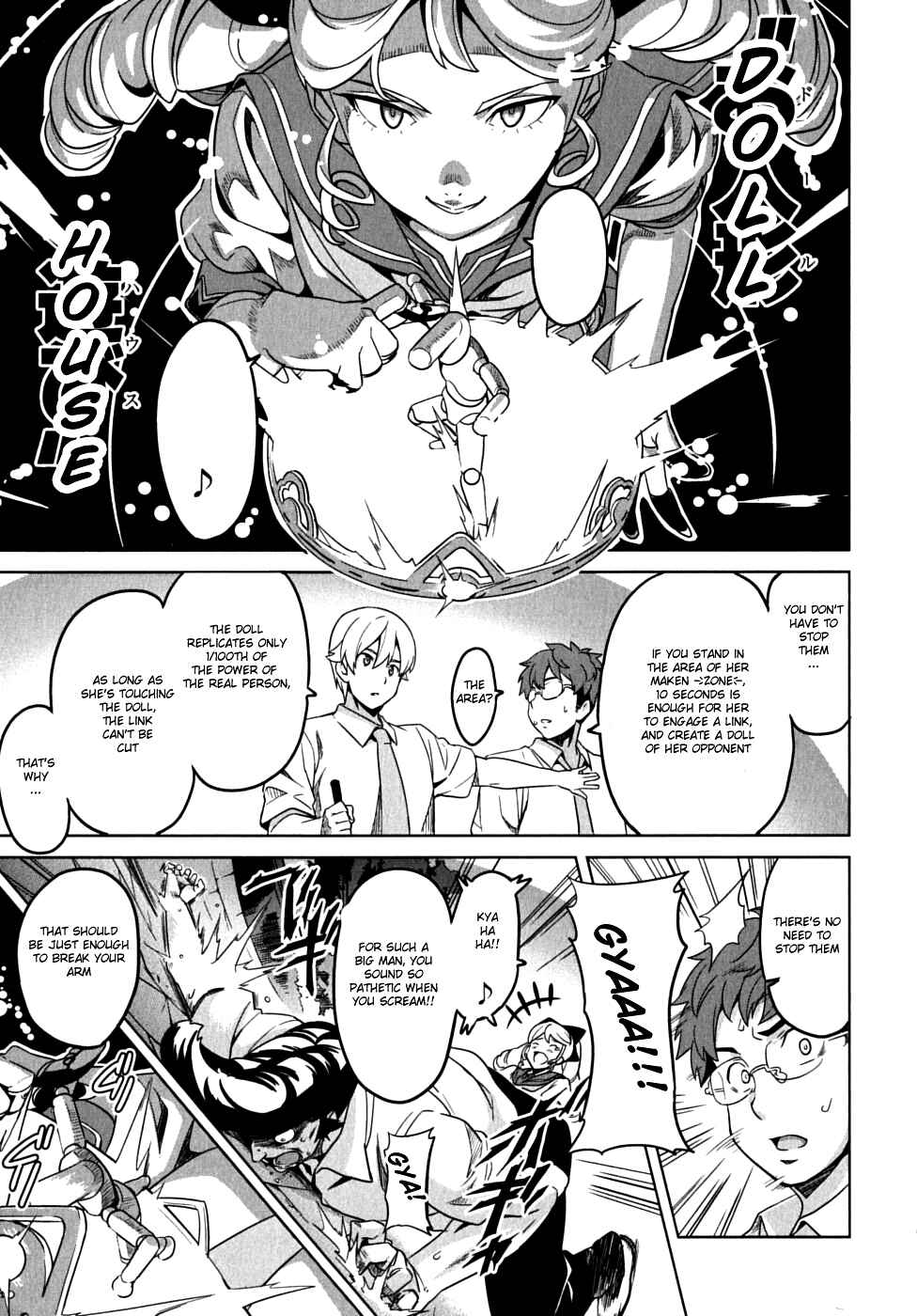 Maken-Ki! Chapter 11 - Page 32