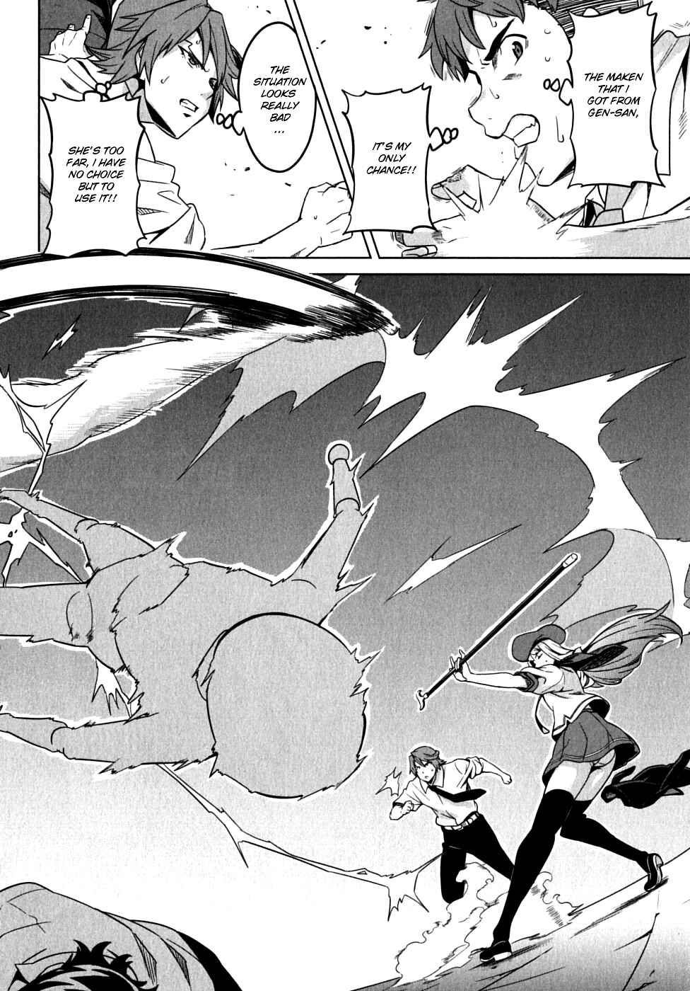Maken-Ki! Chapter 11 - Page 35