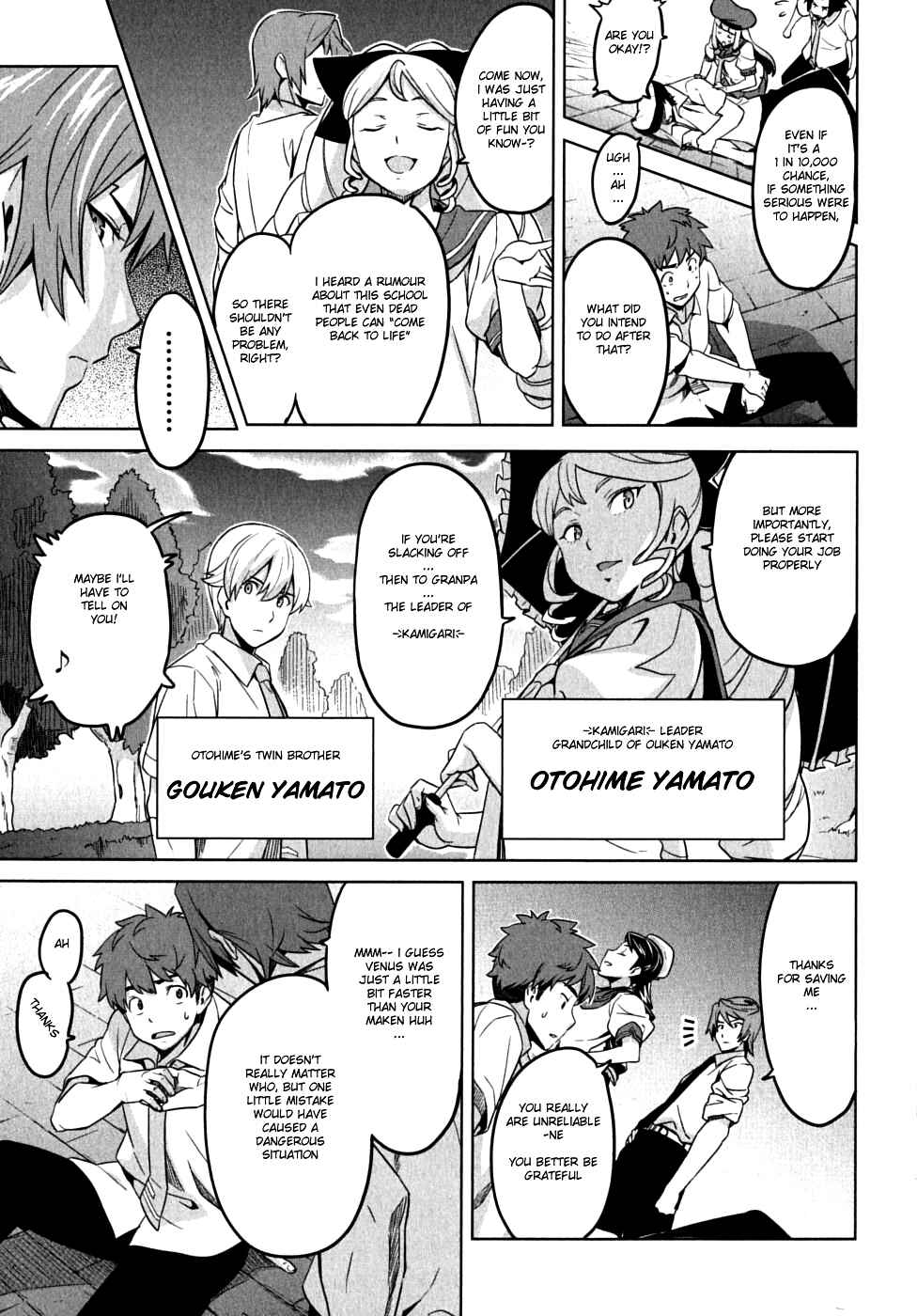 Maken-Ki! Chapter 11 - Page 38