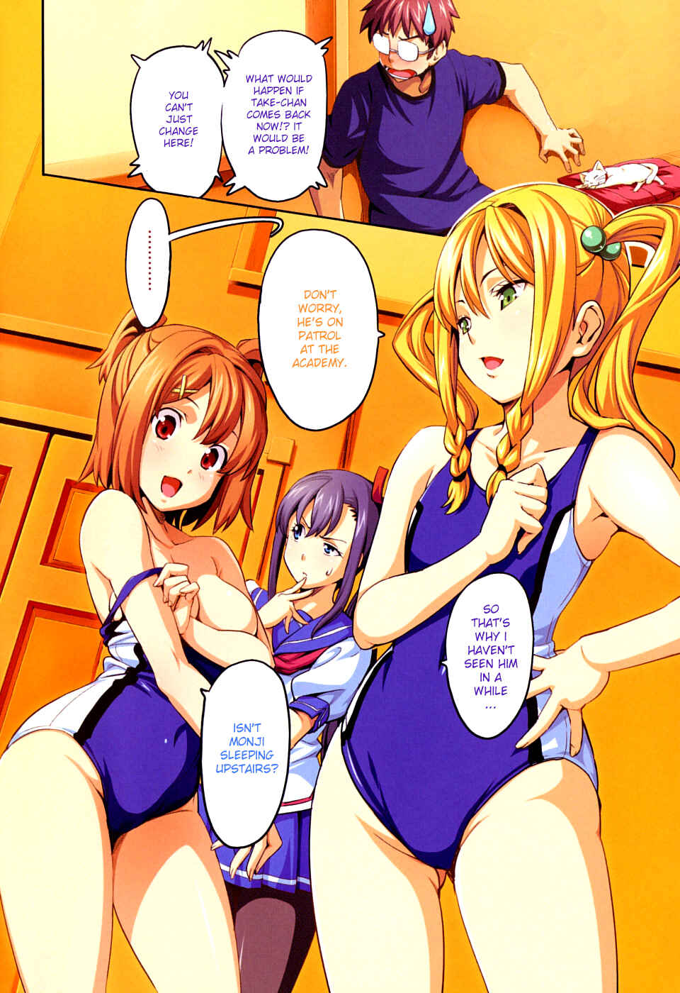Maken-Ki! Chapter 11 - Page 5
