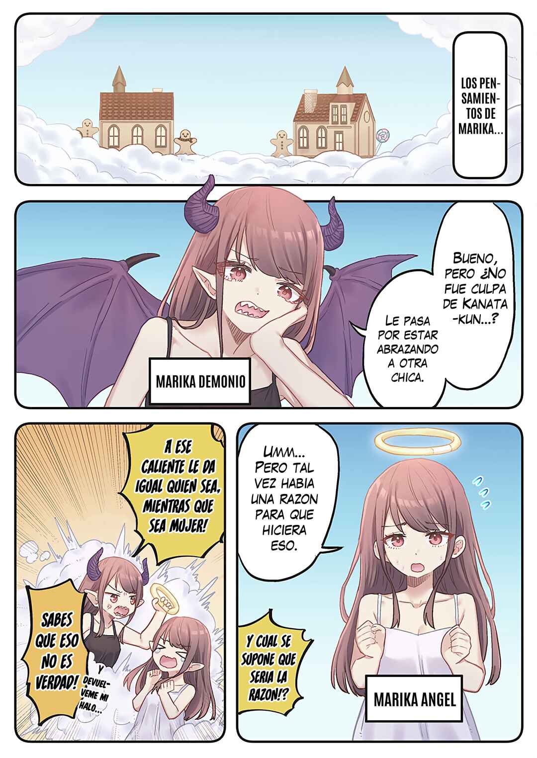 Marika-chan no Koukando wa Bukkowareteiru Chapter 13 - Page 14