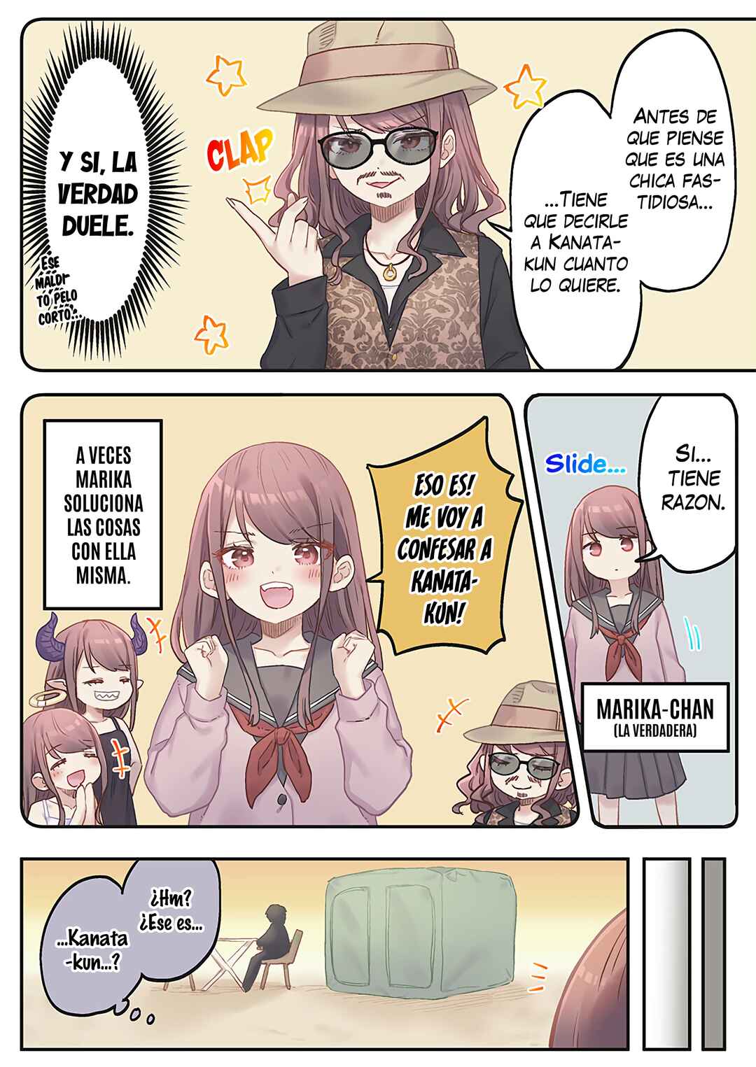Marika-chan no Koukando wa Bukkowareteiru Chapter 13 - Page 16