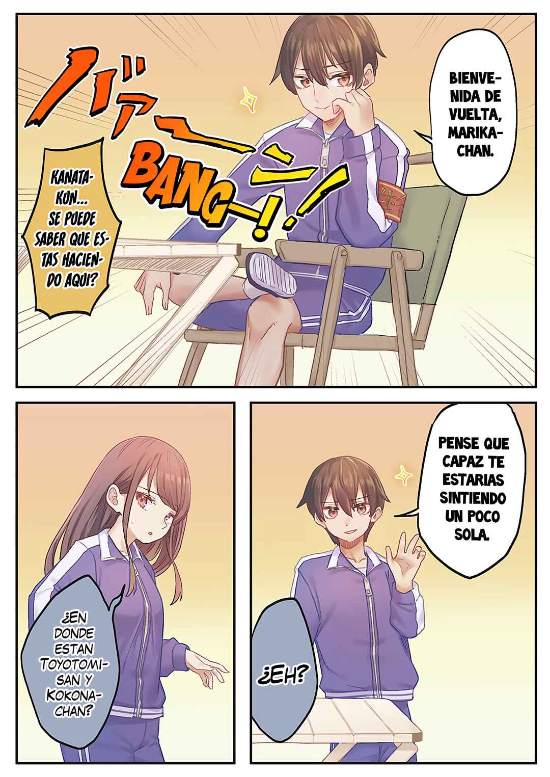 Marika-chan no Koukando wa Bukkowareteiru Chapter 13 - Page 17
