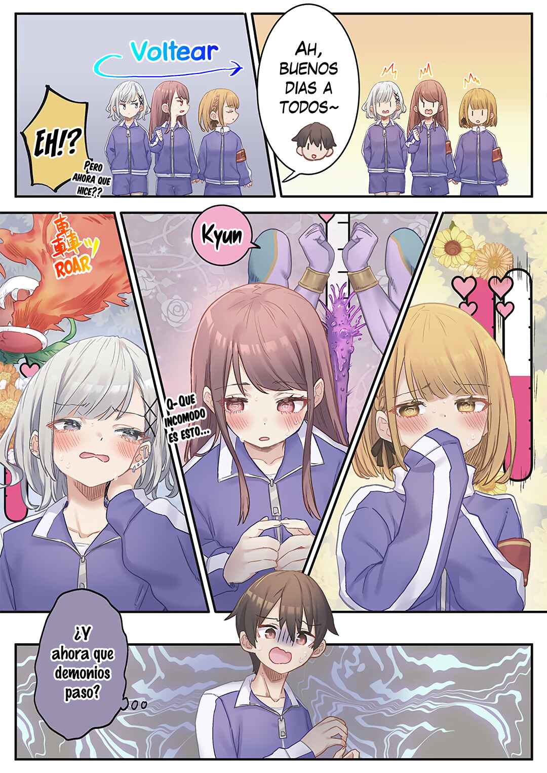 Marika-chan no Koukando wa Bukkowareteiru Chapter 13 - Page 24