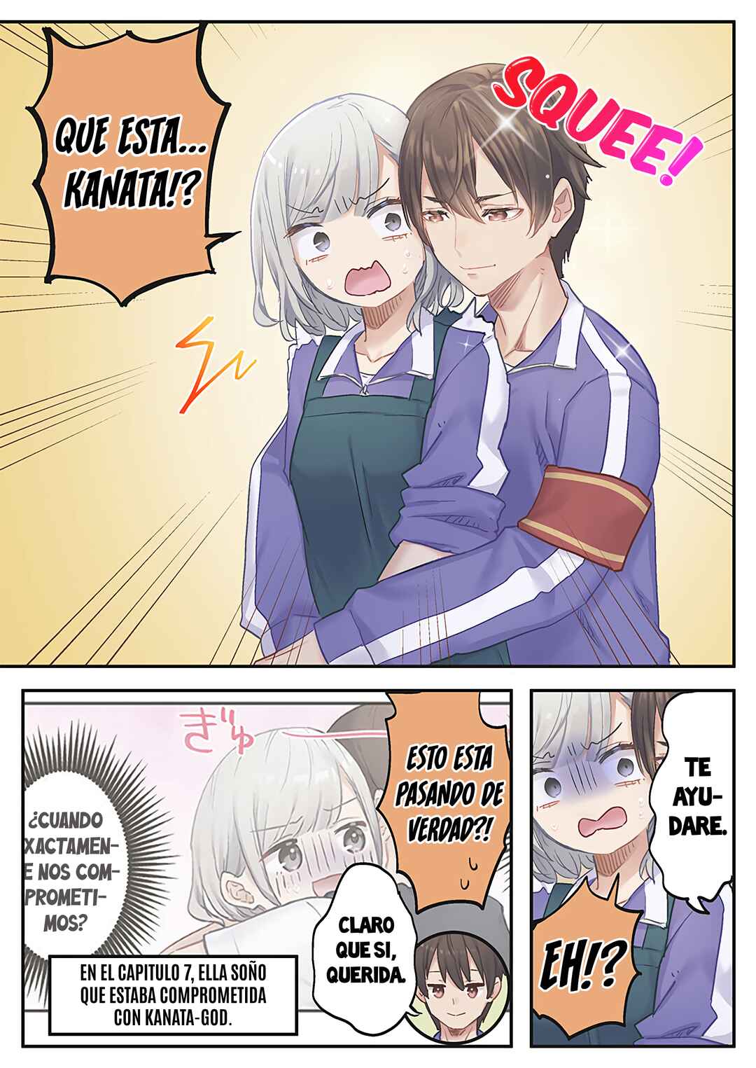Marika-chan no Koukando wa Bukkowareteiru Chapter 13 - Page 3
