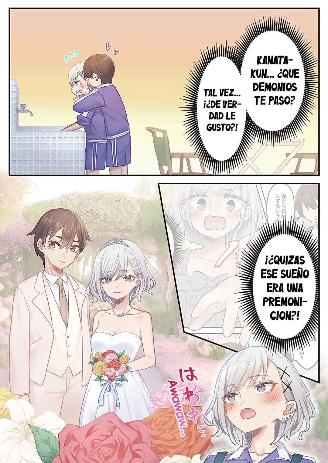 Marika-chan no Koukando wa Bukkowareteiru Chapter 13 - Page 5