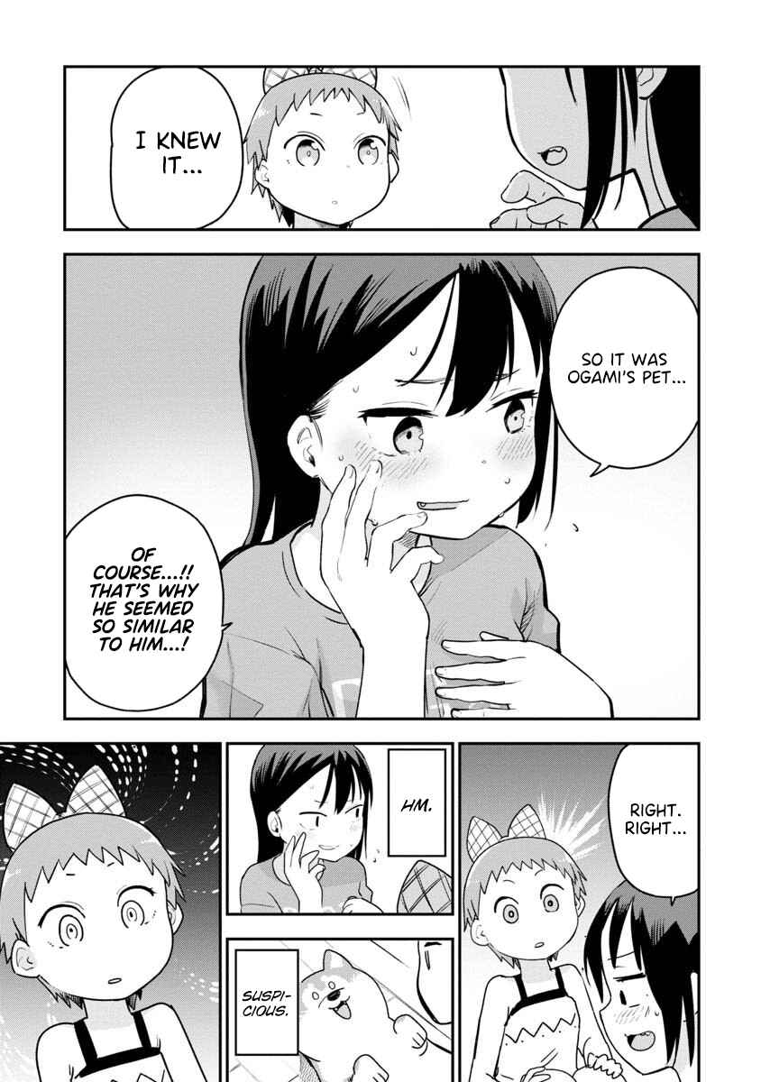 Ookami-kun wa Hayakawa-san ni Katenai Chapter 13 - Page 15