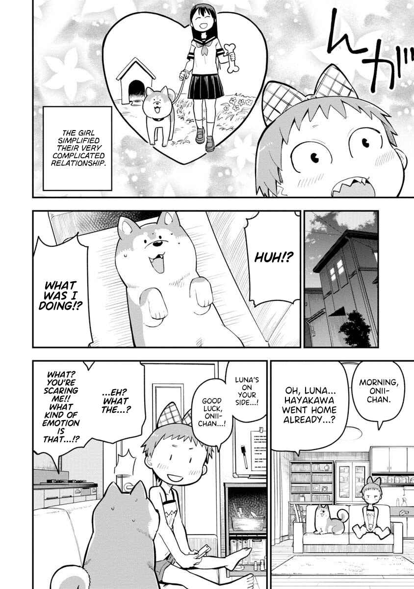 Ookami-kun wa Hayakawa-san ni Katenai Chapter 13 - Page 16