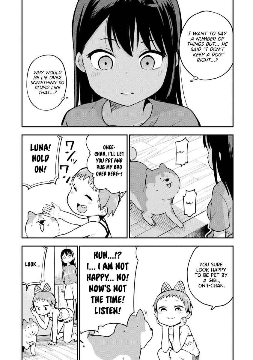 Ookami-kun wa Hayakawa-san ni Katenai Chapter 13 - Page 5