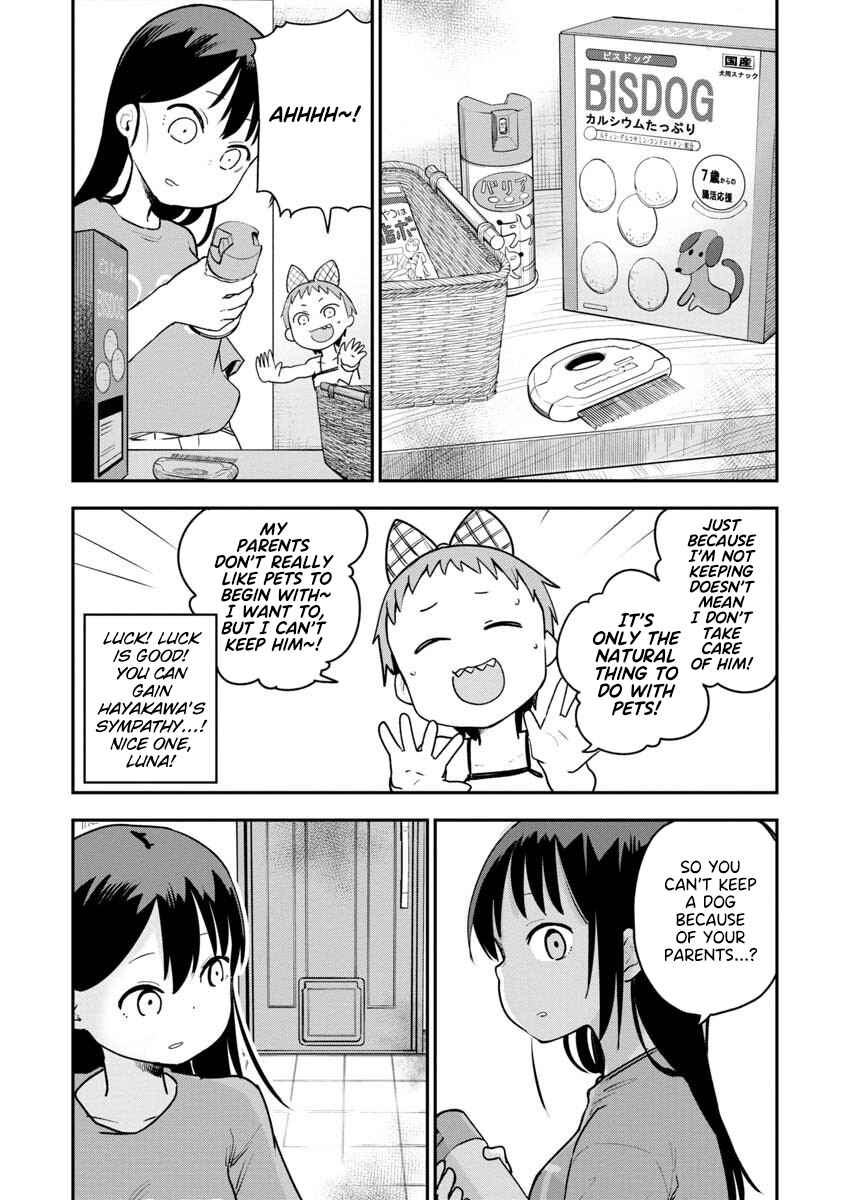 Ookami-kun wa Hayakawa-san ni Katenai Chapter 13 - Page 9