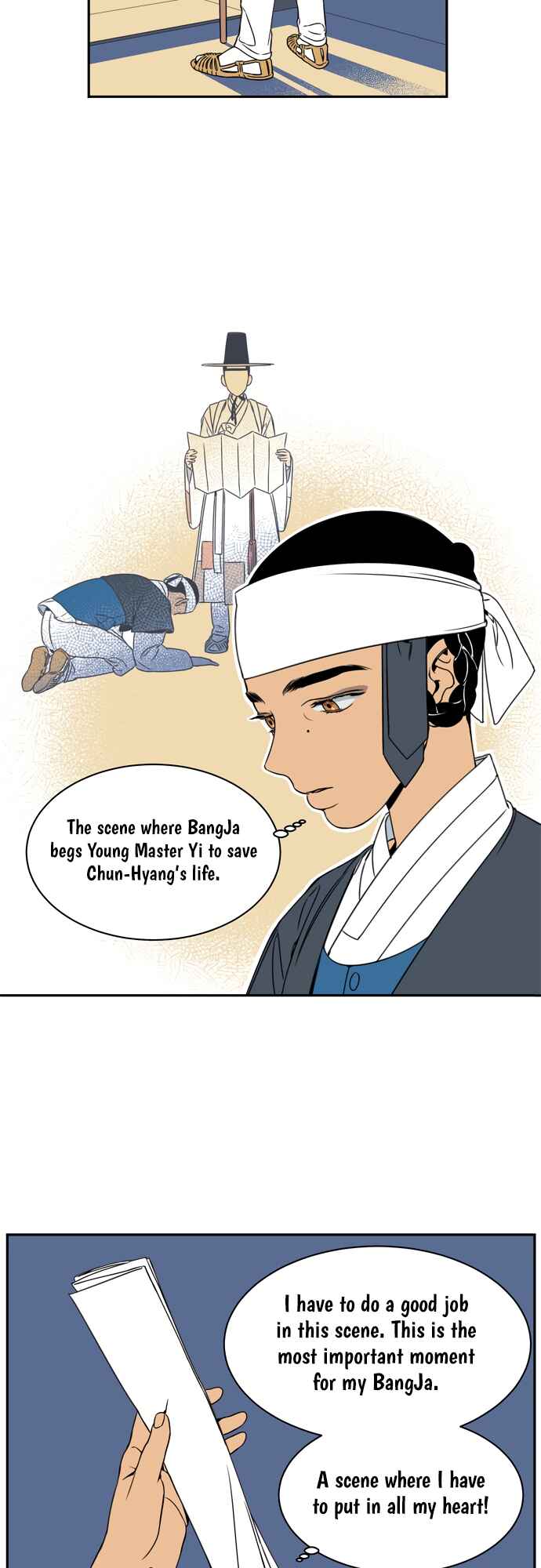 Jeong-Nyeon Chapter 23 - Page 19