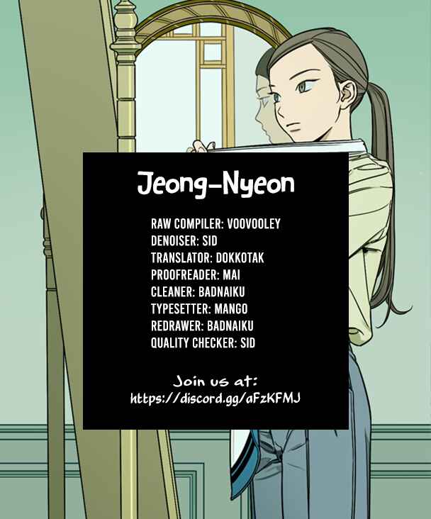 Jeong-Nyeon Chapter 23 - Page 22
