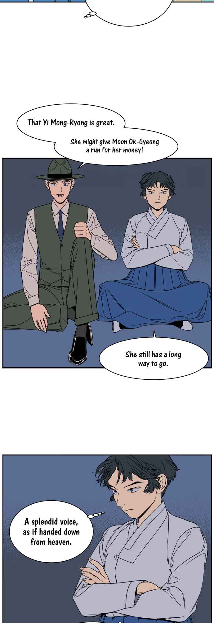 Jeong-Nyeon Chapter 23 - Page 6