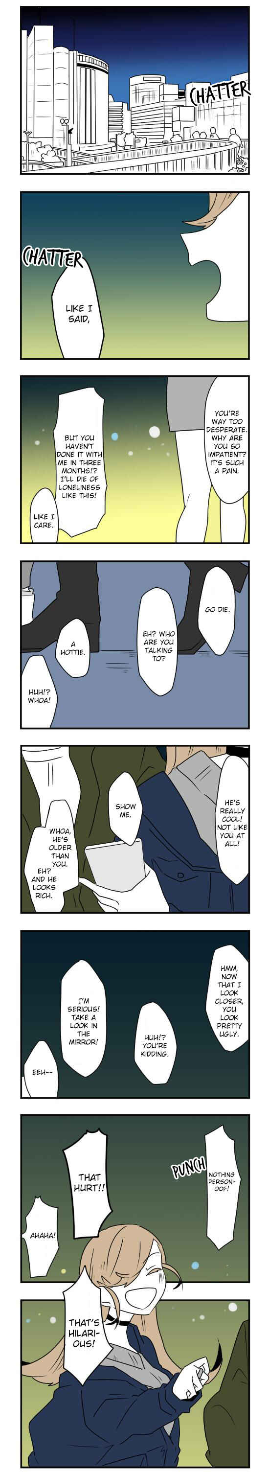 Hikizan Tautology Chapter 44 - Page 1