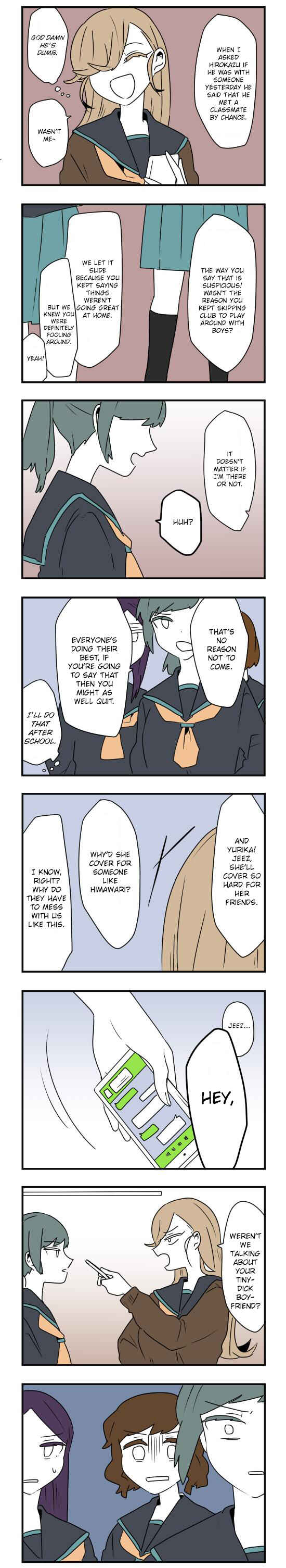 Hikizan Tautology Chapter 44 - Page 8