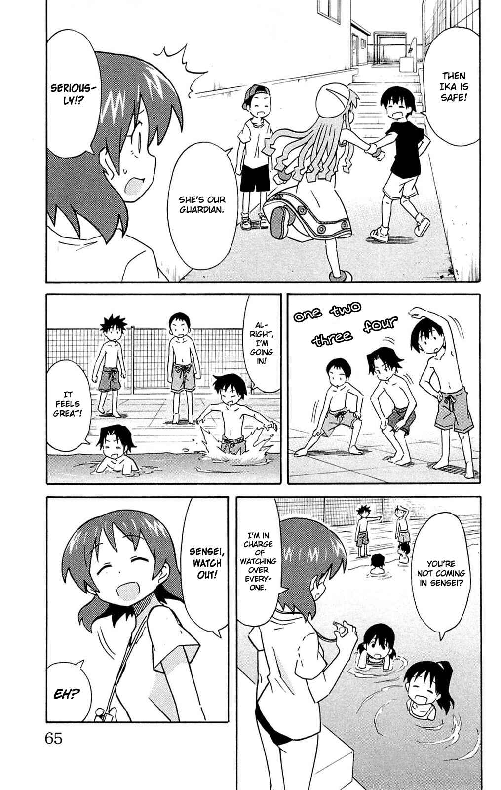Shinryaku! Ika Musume Chapter 293 - Page 3