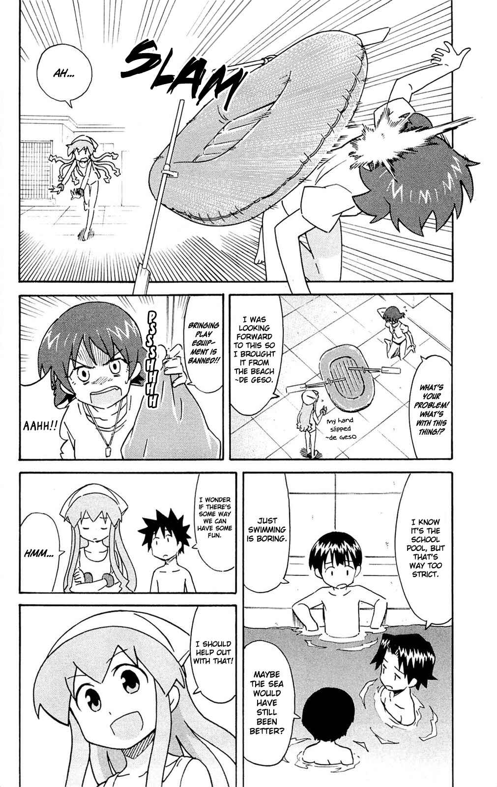Shinryaku! Ika Musume Chapter 293 - Page 4