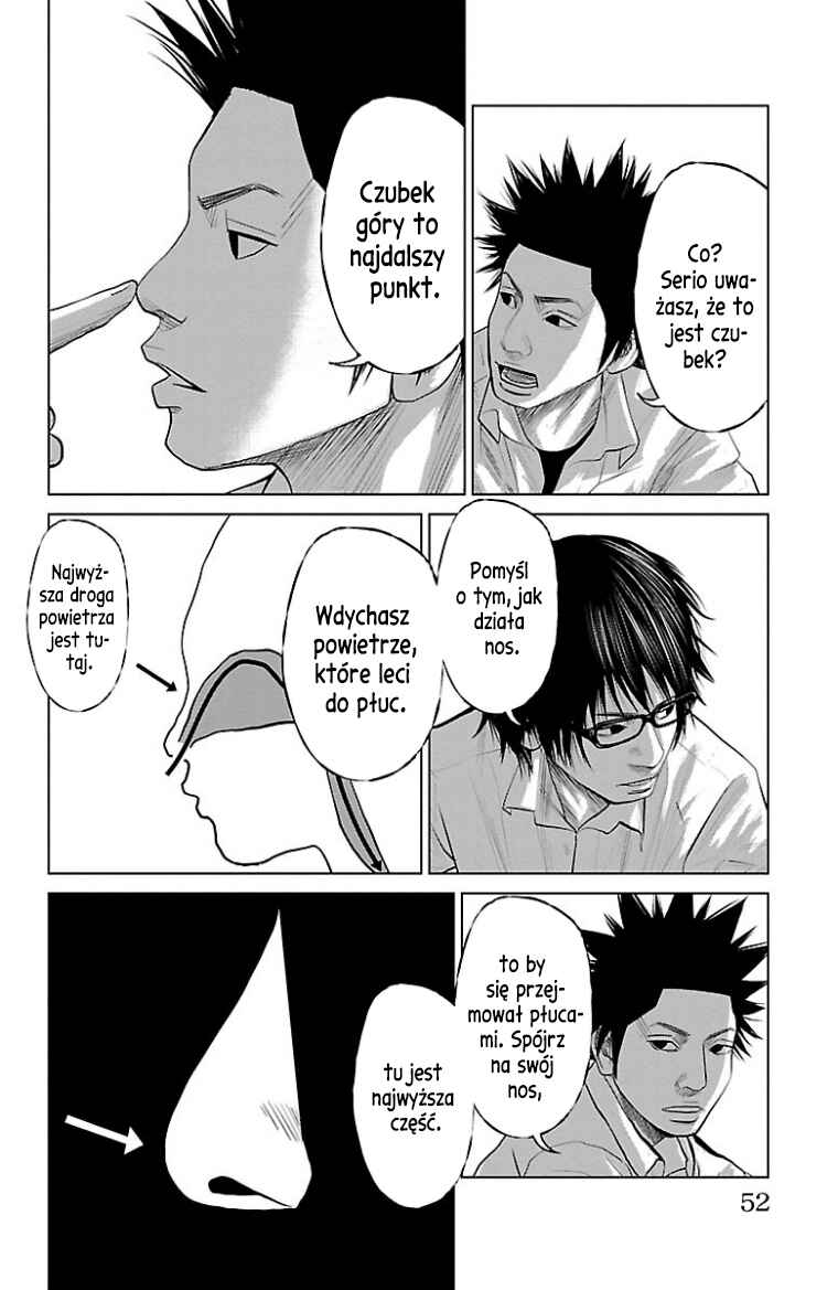 Setoutsumi Chapter 34 - Page 11