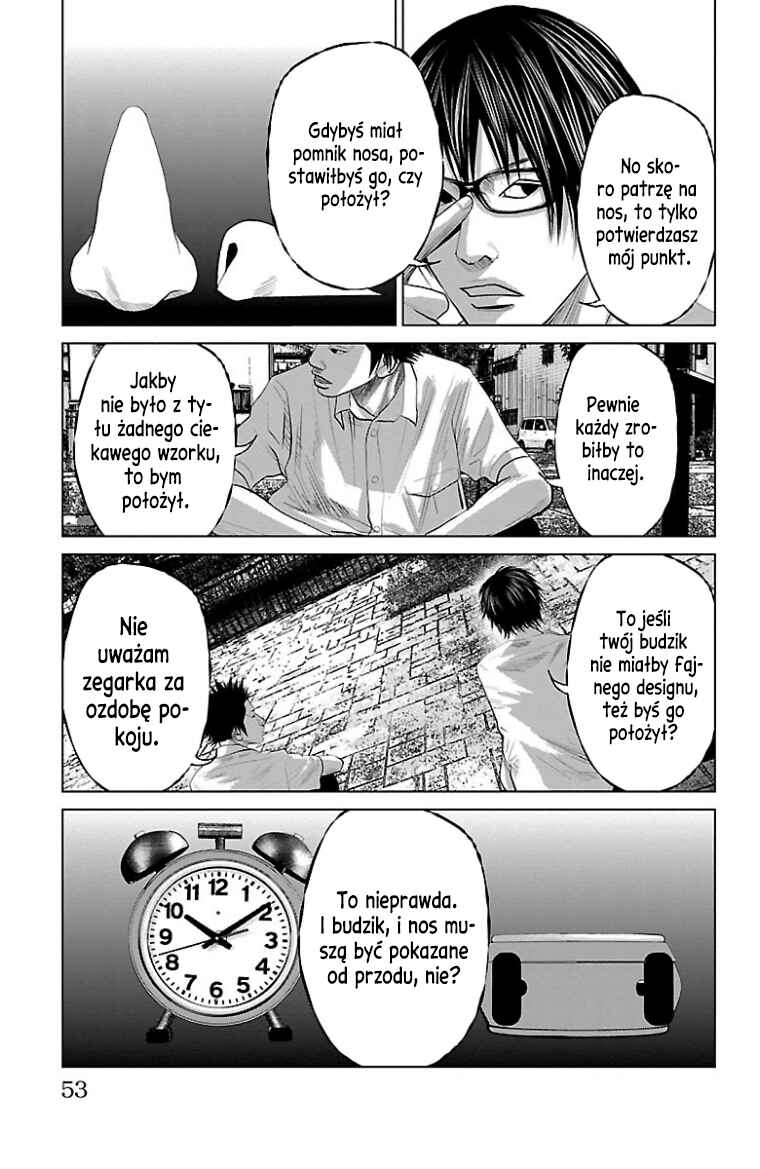 Setoutsumi Chapter 34 - Page 12