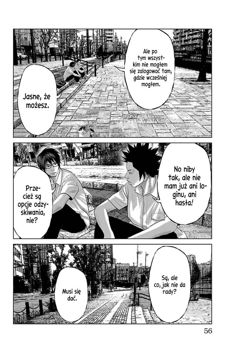 Setoutsumi Chapter 34 - Page 15