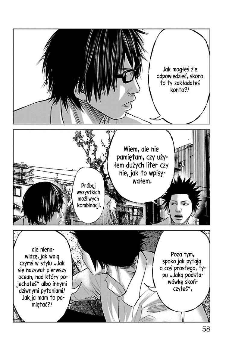 Setoutsumi Chapter 34 - Page 17