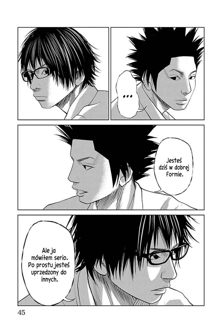 Setoutsumi Chapter 34 - Page 4