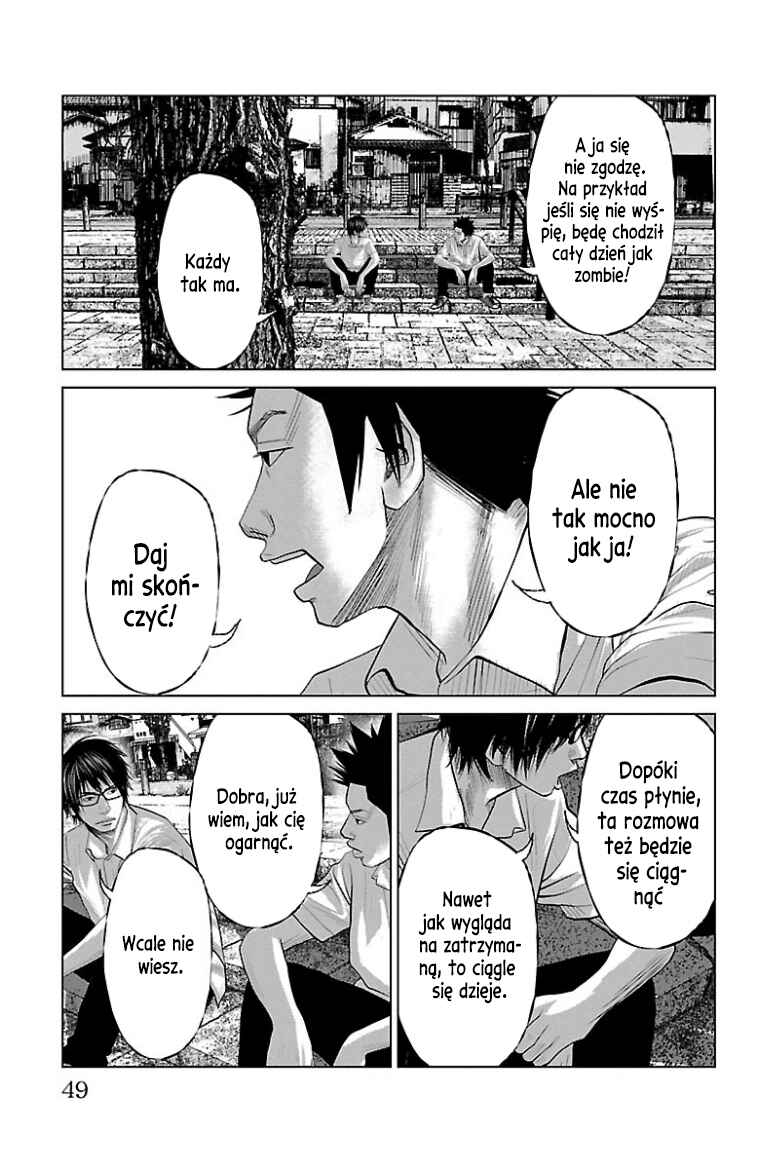 Setoutsumi Chapter 34 - Page 8