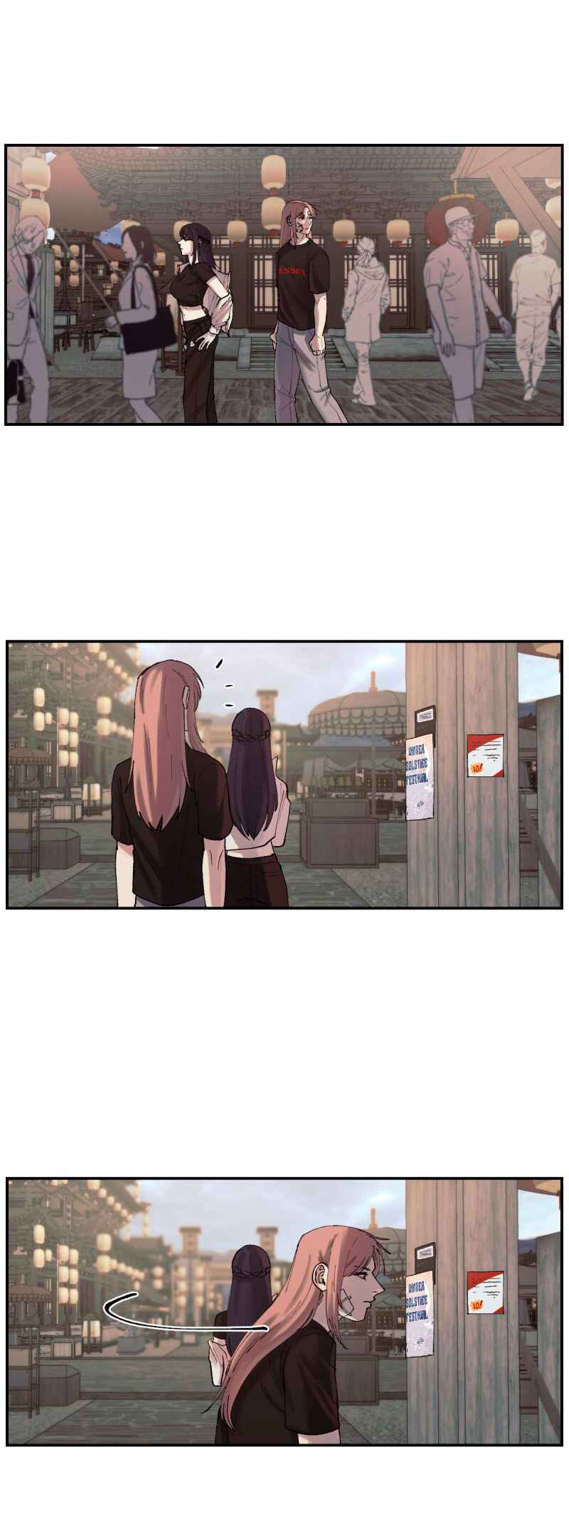 6th Degree Chapter 20 - Page 6
