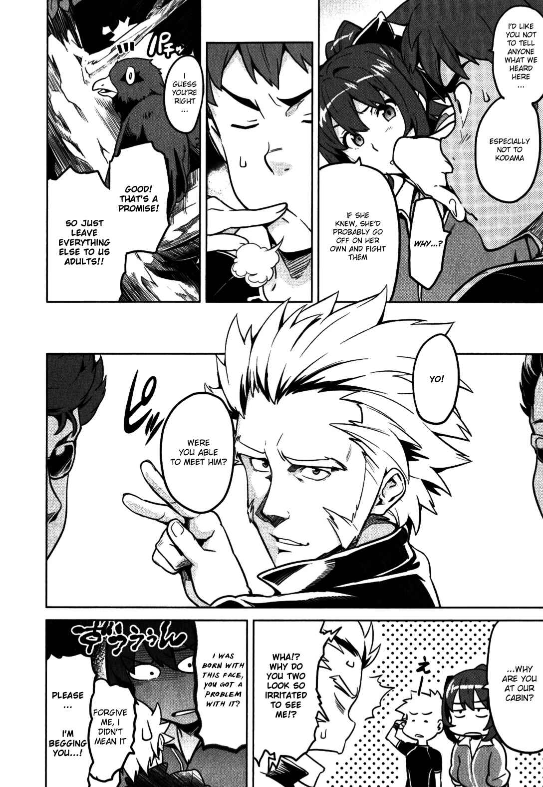 Maken-Ki! Chapter 35 - Page 10