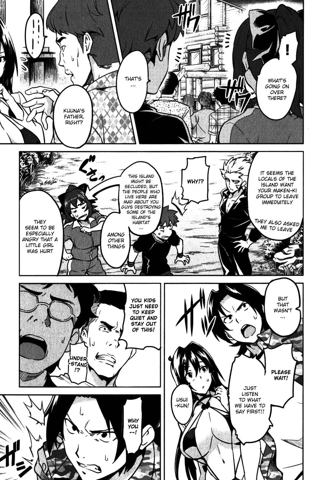 Maken-Ki! Chapter 35 - Page 11
